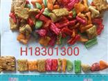 H18301300