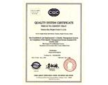 ISO9001