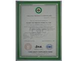 Organic certification 