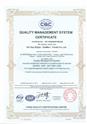 ISO9001